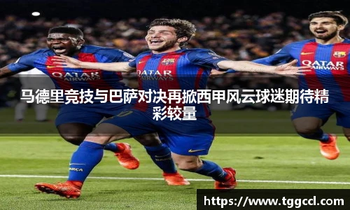 bsports官网入口
